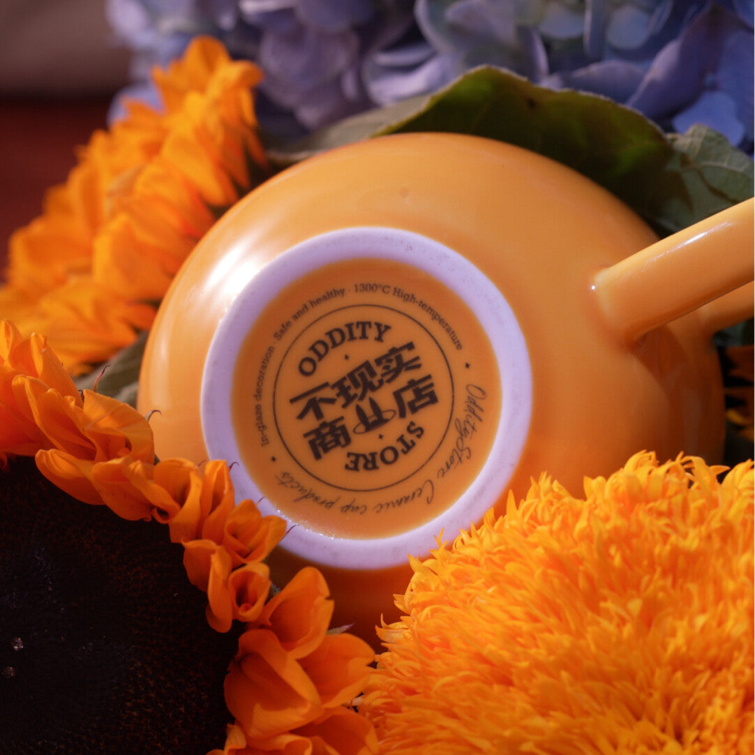 Die Schlafzimmer von Van Gogh Tasse 260ml