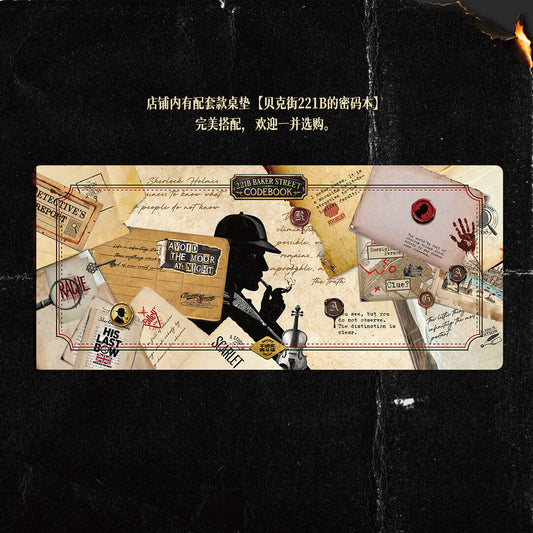 Baker Street 221B Chiffrier-Tischunterlage