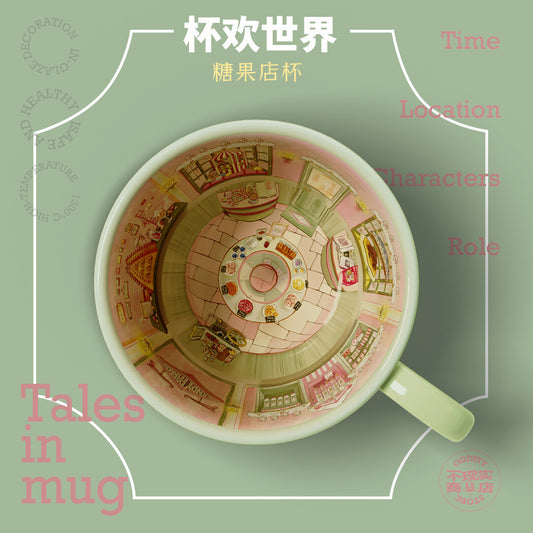 Candy Parlour Tasse – 260 ml