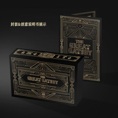 グレート・ギャツビー キーキャップセット – 文学巨匠シリーズ