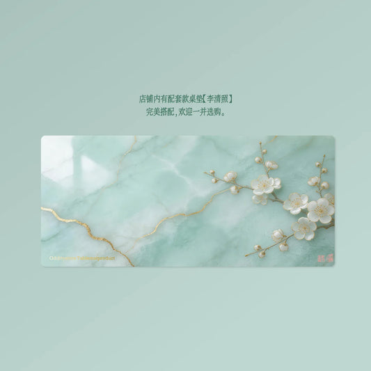 Jin Shi Lu — Li Qingzhao Desk Mat | Great Writer Series | Extended Mouse Pad