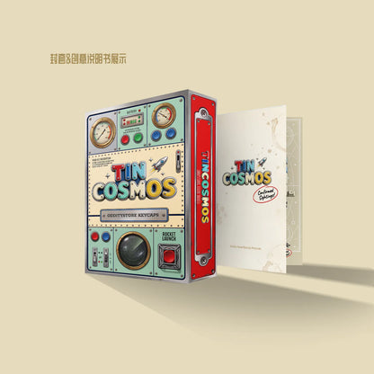 Tin‑Cosmos Vintage Space Custom Keyset | 1950s Retro Sci‑Fi Keycaps