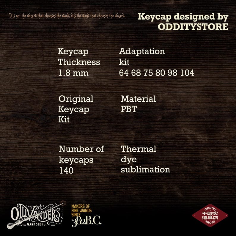 Ollivander's Wand Keycap Set - Harry Potter, Wizard, Magical themed keycaps - English Font - Novelty keycaps
