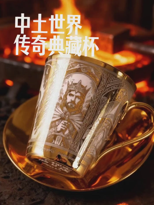 Third Age Legends Ceramic Coffee Cup Pottery Mug | Birthday Gift